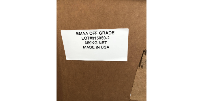 美國耐應力開裂EMAA樹脂,EMAA