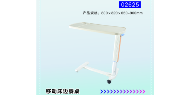 陜西國產護理推車價格,護理推車