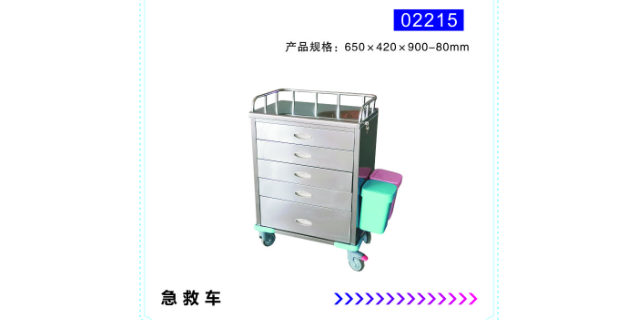 陜西國產護理推車價格,護理推車