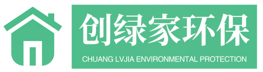 上海AG·尊龙凯时环保科技有限公司