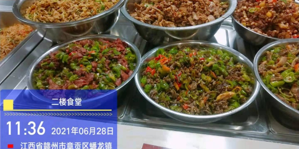 江西運輸公司正式工,正式工