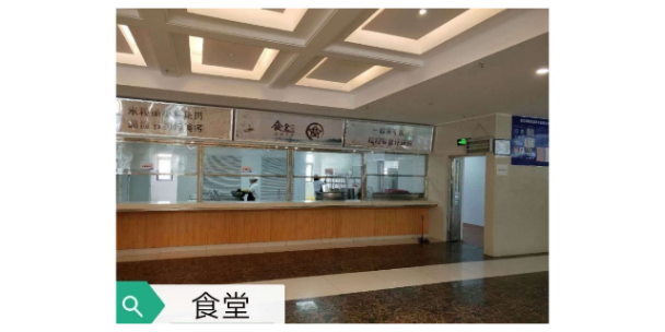 興國汽車廠正式工,正式工