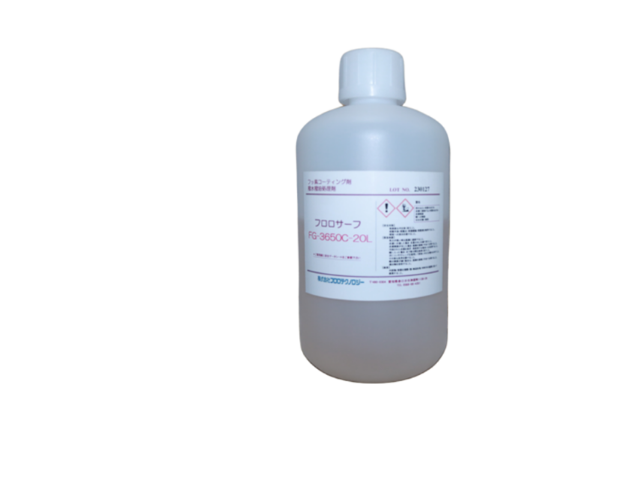 重慶防污氟素涂層生產商,氟素涂層