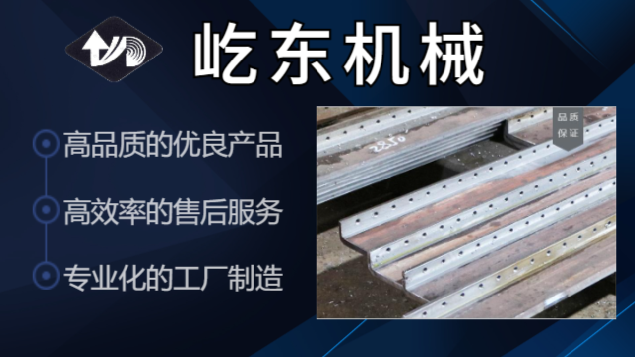 臺州雙針床經編機舌針床要多少錢,經編機舌針床