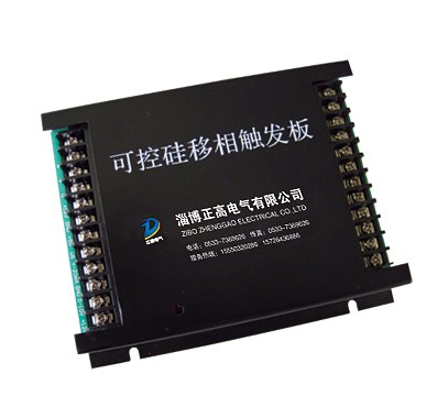 可控硅触发板故障原因