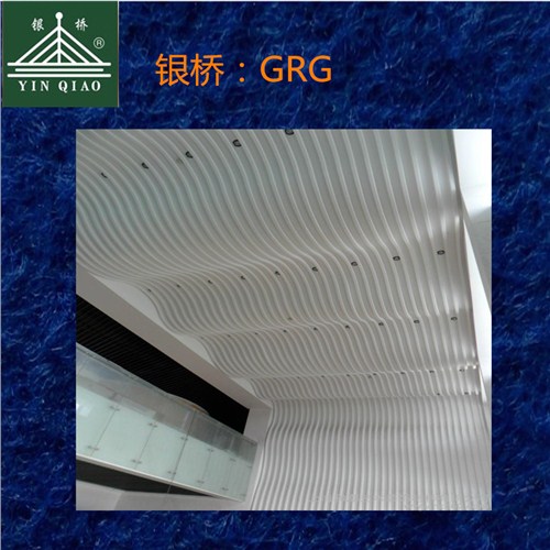 上海銀橋：GRG材料的應用場景