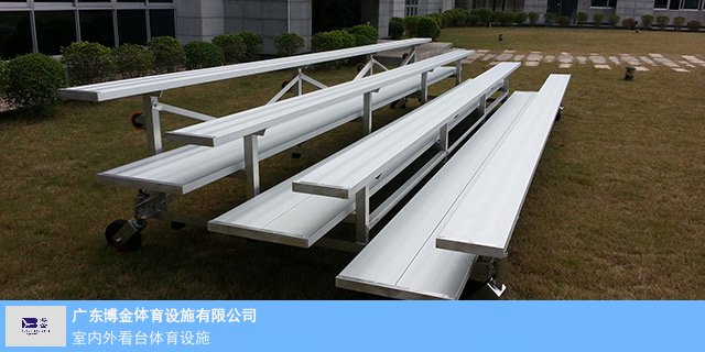 成都伸縮體育看臺座椅設施按需定制,體育看臺座椅設施