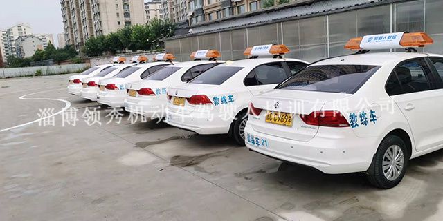 淄博高新區哪里學駕照練車時間自由 領秀駕校供應
