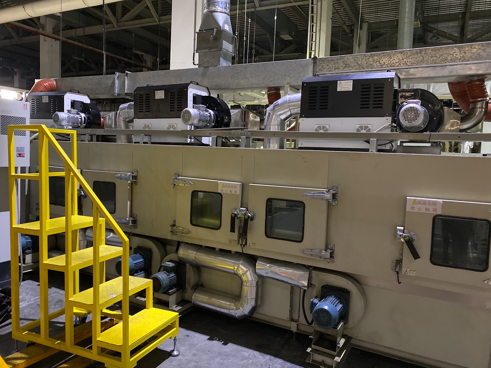 熱友烘干熱風(fēng)機(jī)