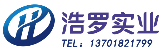 浩羅LOGO137.jpg