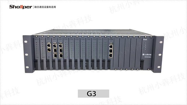 上海数字程控调度通信系统厂家
