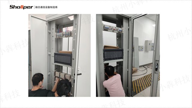 广东无线调度通信系统调试方案