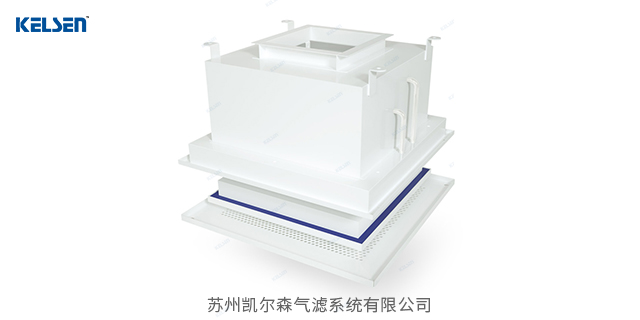 高效送風口與FFU風機過濾單元有什么區(qū)別？