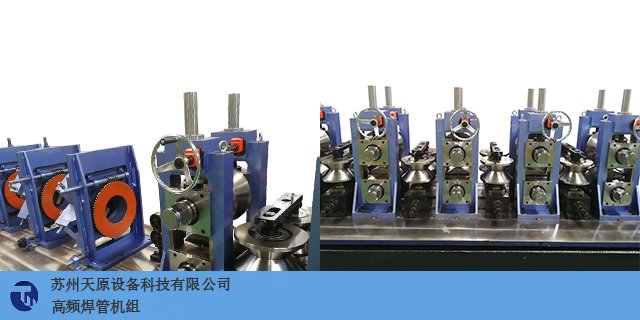 福建品质焊管机组产品介绍