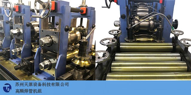 浙江机械焊管机组经验丰富,焊管机组