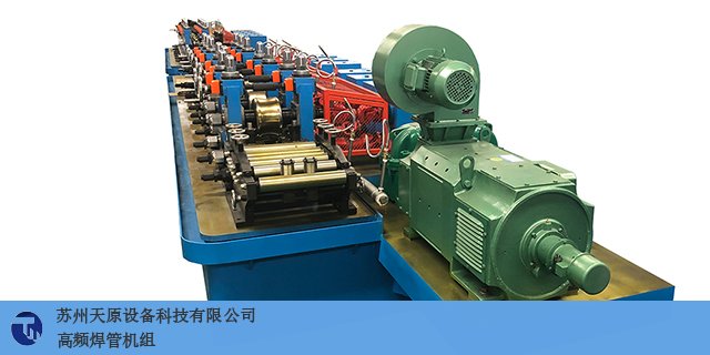 上海机械焊管机组产品介绍