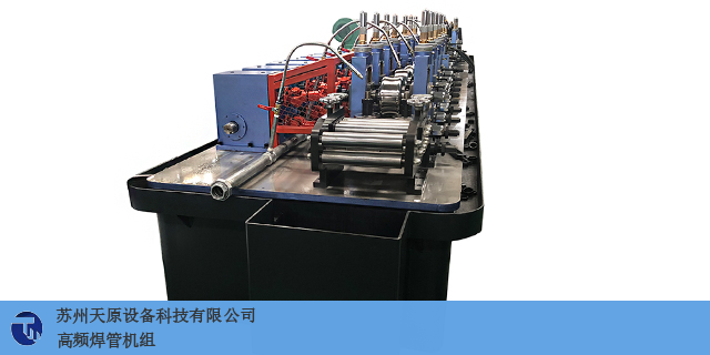 上海制造焊管机组出厂价格,焊管机组