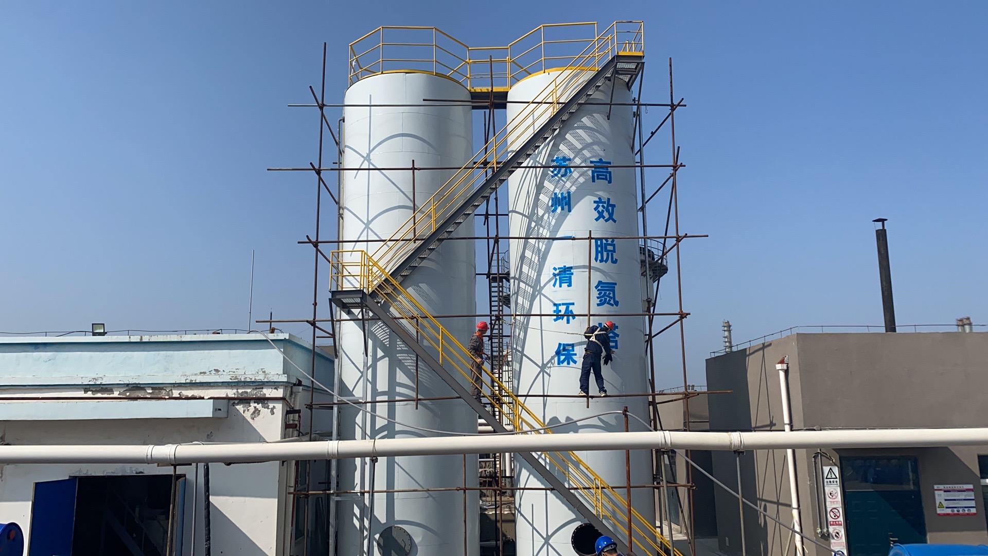 双塔式高效生化脱氮塔(生物脱氮)      请点入