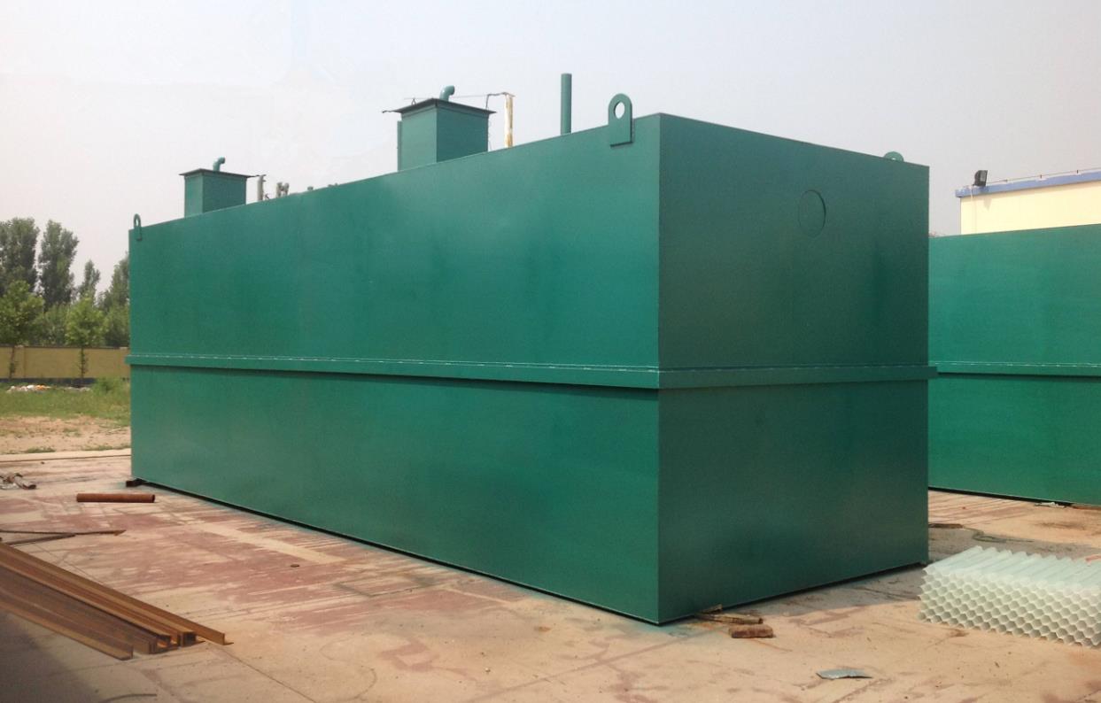 地埋式一體化污水處理設(shè)備廠家-四川雨禾源綠建科技有限公司