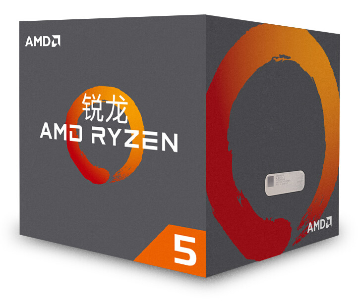 昭通臺式電腦配件批發|昭通電腦配件批發價格|昭通電腦配件批發電話