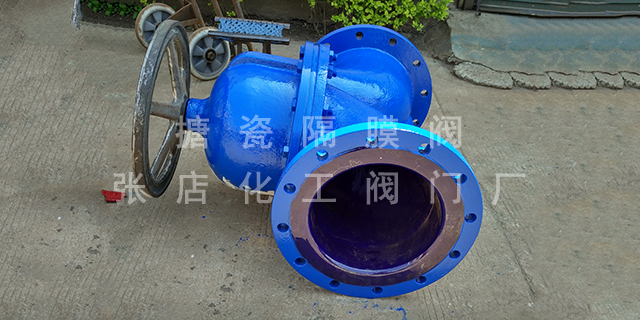 淄博耐酸碱盐搪瓷隔膜阀多少钱 张店化工阀门厂供应