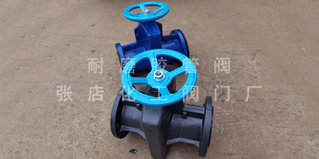 淄博化工鑄鐵管夾閥多少錢 張店化工閥門廠供應(yīng)