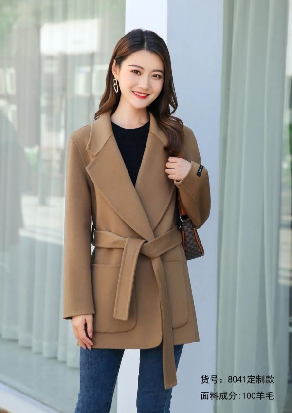 雙面呢女大衣