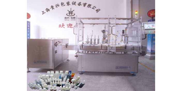 上海半自动小瓶灌装机厂家供应 上海贵兴供应