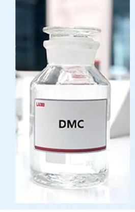 Dimethylsiloxane mixed cyclosome (DMC)