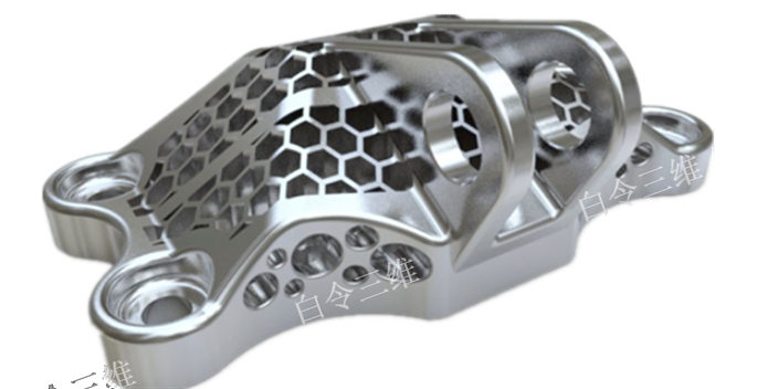 連云港金屬3D打印企業(yè)哪家好