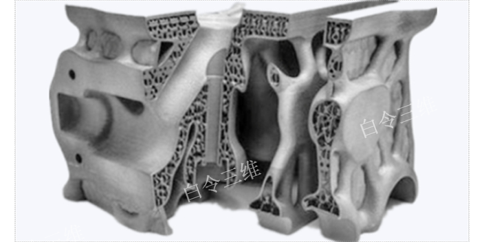 重慶高耐用金屬3D打印