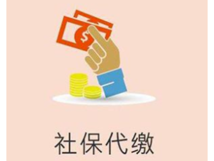 工商财税咨询筹划 龙山县绿尔康食品供应
