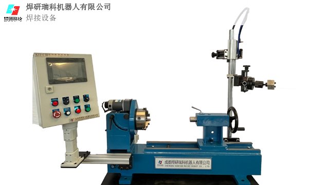 广东自动焊接配件 成都焊研瑞科机器人供应