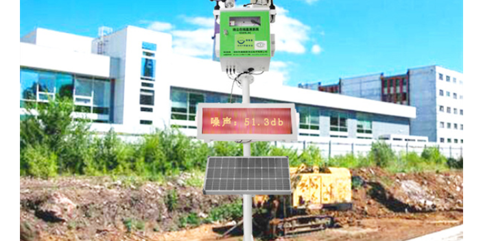 广西恶臭环境监测在线系统 深圳市奥斯恩净化供应