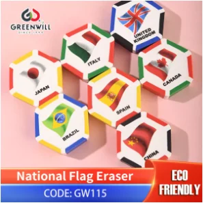 national flag eraser