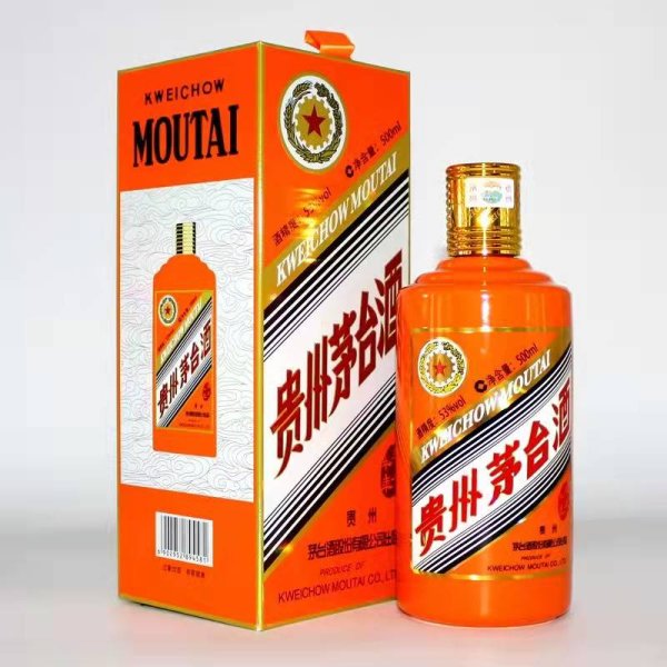 貴州茅臺生肖牛年【53度】醬香型白酒500ML