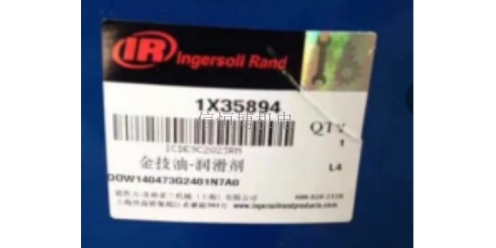 杭州離心式空壓機配件報價,空壓機配件