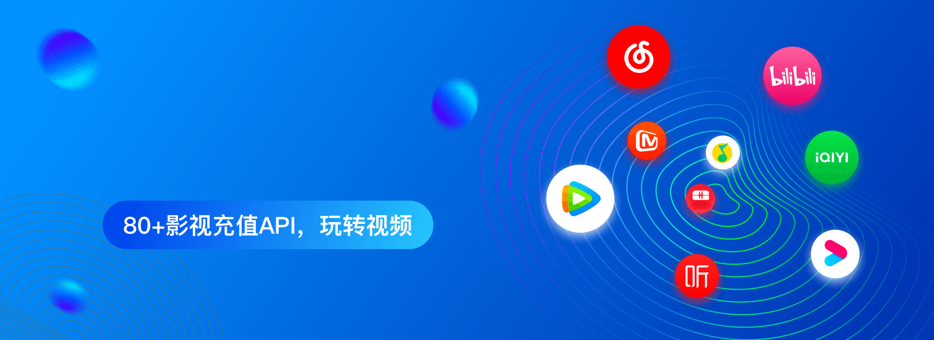 河南灵驰网络科技有限公司公司介绍