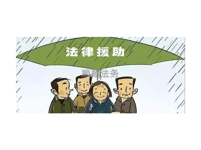 江门招商银行个性化分期还款