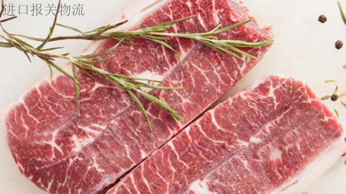 南非进口牛肉进口报关流程,牛肉进口报关