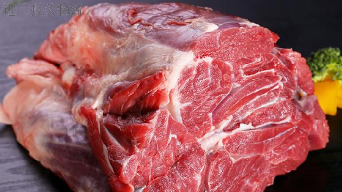 上海牛肉进口报关资料,牛肉进口报关