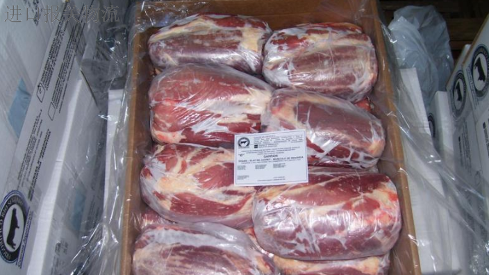 新西兰进口牛肉进口报关公司,牛肉进口报关