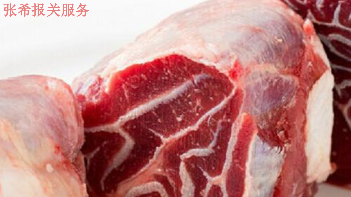 上海服务好的牛肉进口报关联系电话 欢迎来电 万享报关供应