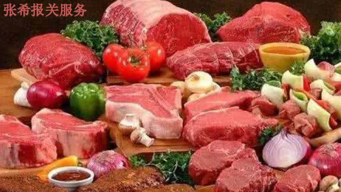 新西兰提供牛肉进口报关