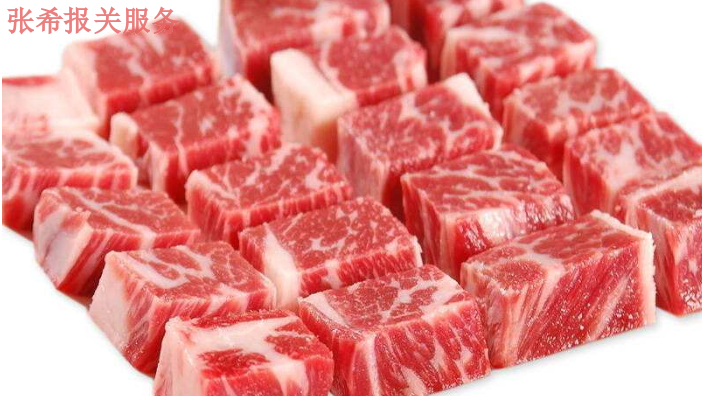 法国靠谱的牛肉进口报关公司