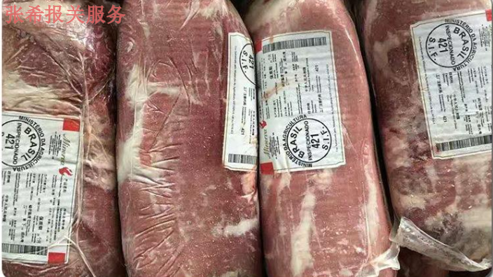 天津实力的牛肉进口报关流程