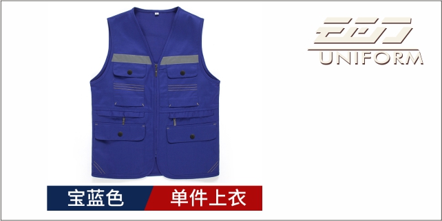 上海订做工程马甲供应商 常熟衣吉欧服饰供应