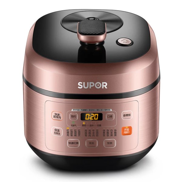 苏泊尔（SUPOR）5L电压力锅 大容量电高压锅 球釜双胆设计 SY-50FC29Q 售价699