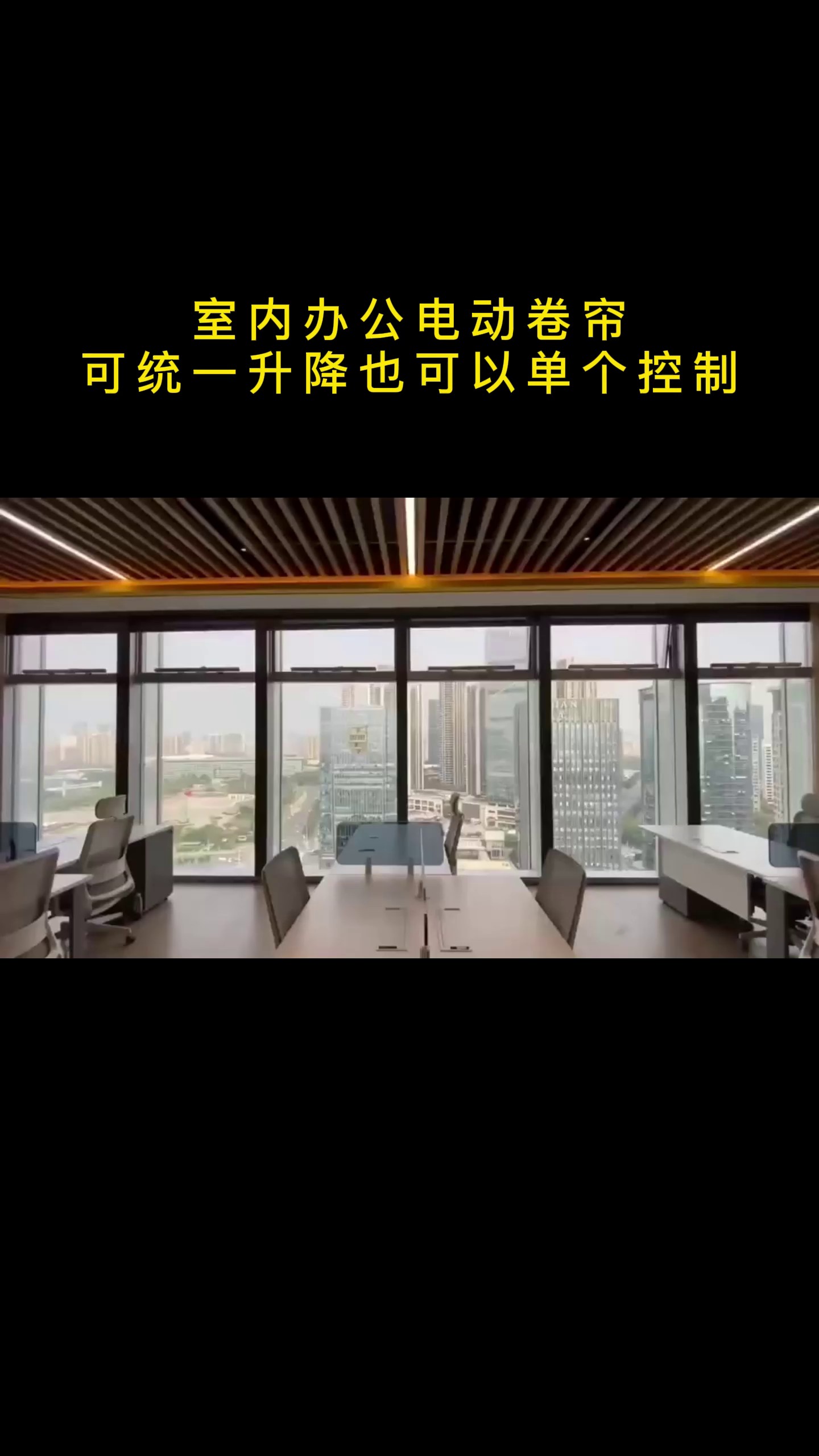 上海隔音窗帘效果图,窗帘