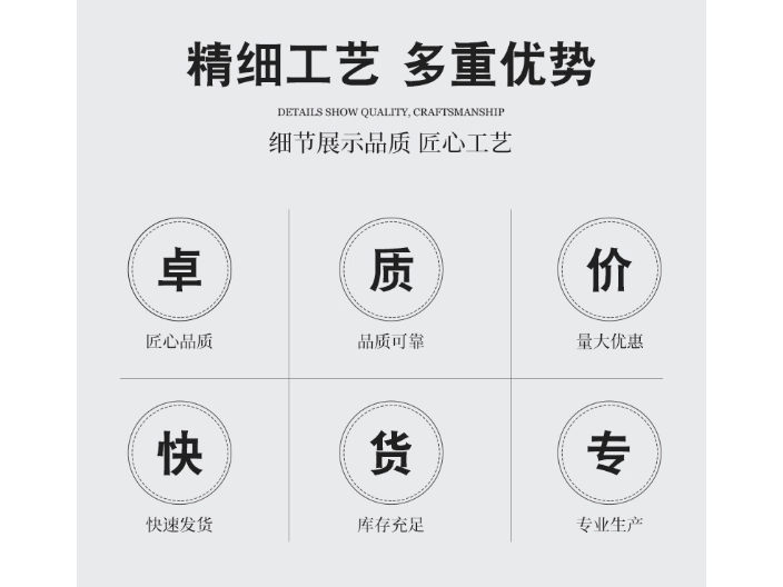 江蘇常用無(wú)鹵阻燃劑研發(fā)